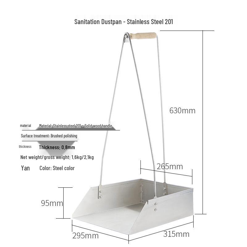 

Diri Довгорукий совок з нержавіючої сталі