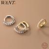 WANTME 925 Silver Vintage Simple Pearl Huggies Ear Buckles for Women Charms Party Piercing Hoop Earrings Jewelry Gift