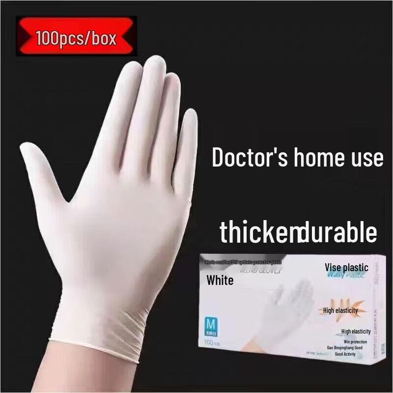 Chahua Disposable Gloves
