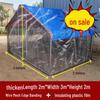 Rainproof Outdoor Poultry Shed: Multi-functional Coop for Chickens, Ducks, and Pigeons – Easy Home Assembly