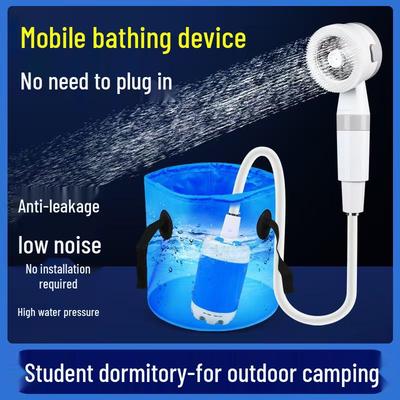 Portable Wireless Shower: Rechargeable Outdoor Bathing Solution for Camps, Dorms, and Construction Sites