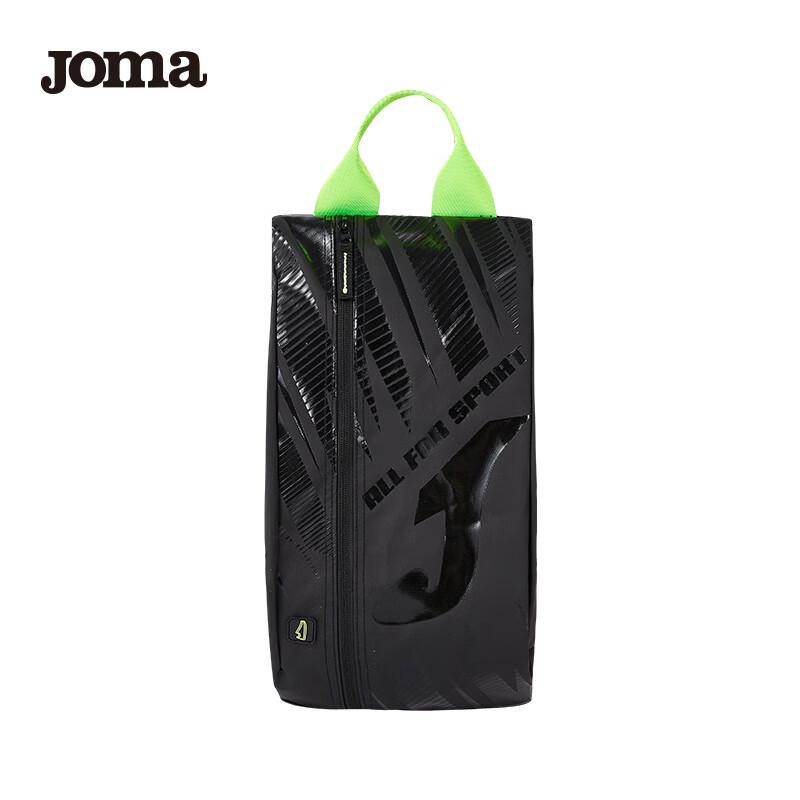 JOMA Portable Sports Shoe and Gear Bag One Size