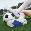Kids Youth Adult Soccer Cleats TPR Sole Lightweight Football Shoes Grass Turf Track Training