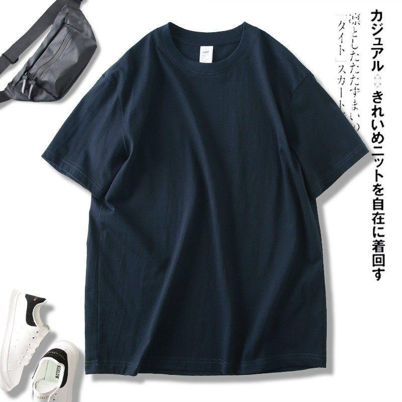 Big Sale Leak-Picking Export Men's Cut Label Tail Single Pure Cotton Short Sleeve T-Shirt Summer Solid Color Basic Half Sleeve Bottoming Shirt