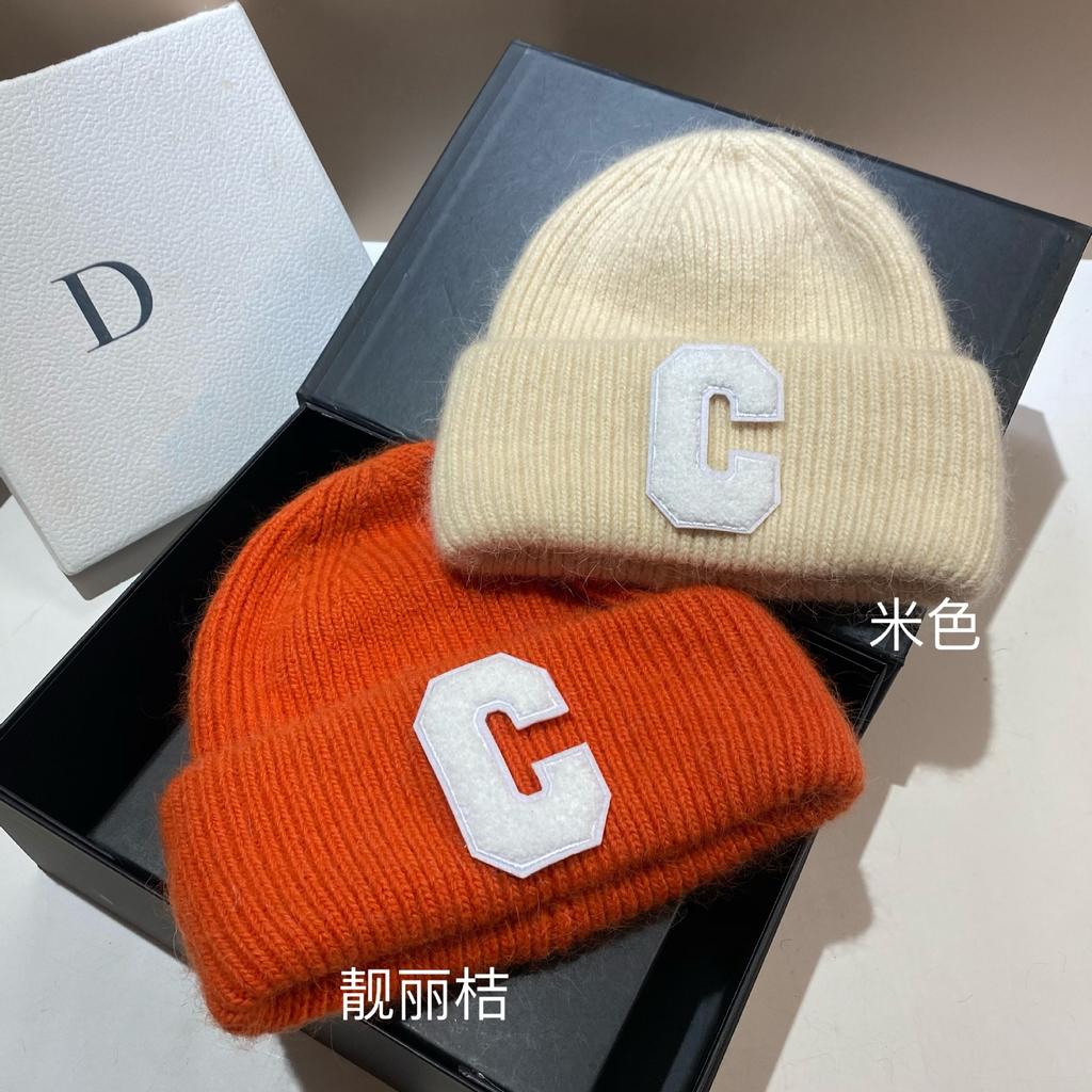 [Rabbit Fur] Extended Double-fold Edge Small Knitted Hat C Letter Wool Hat Winter Warm Cold Hat Women