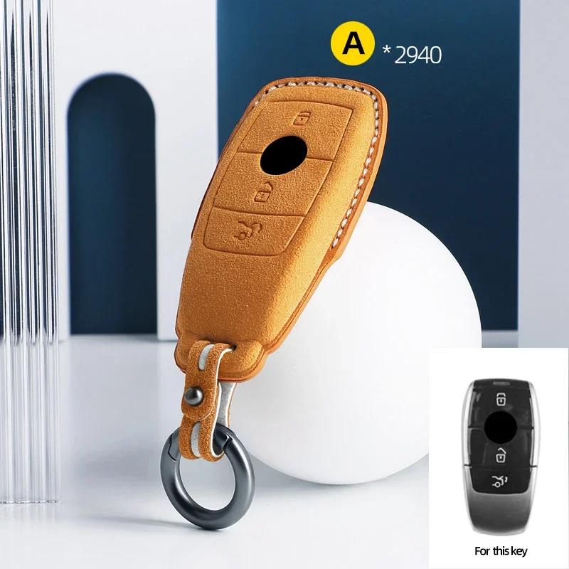 Für Mercedes Benz A C E S G-Klasse GLC CLE CLA GLB GLS W177 W205 W213 W222 X167 AMG Wildleder Leder Auto Schlüsselanhänger Hülle Schlüsselanhänger