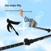 Glacier Era Carbon Fiber Telescopic Trekking Poles