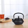 Hwagui Iron Teapot, Iron Supplement, Induction Compatible, Small Size, Nanbu Iron Teapot, 0.3L