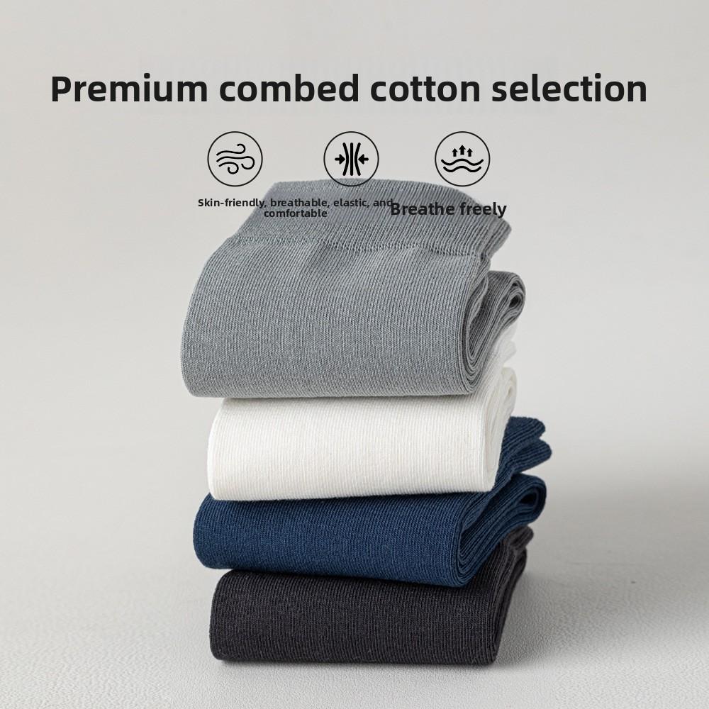 Men's Cotton Socks for All Seasons - Solid Color Mid-Calf Socks - Sweat Absorbing, Odor-Preventing, Antibacterial Socks - Casual Socks
