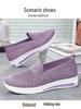 2025 Summer Women's Casual Slip-On Shoes - Comfortable One-Step Mom Shoes
