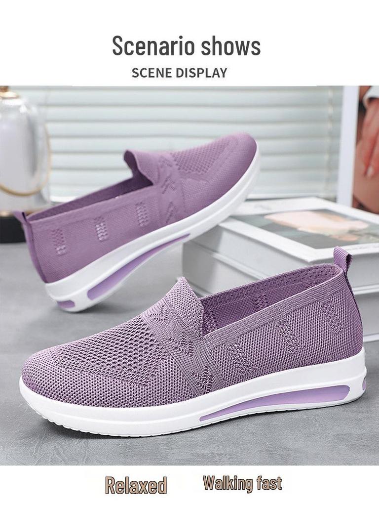 2025 Summer Women's Casual Slip-On Shoes - Comfortable One-Step Mom Shoes