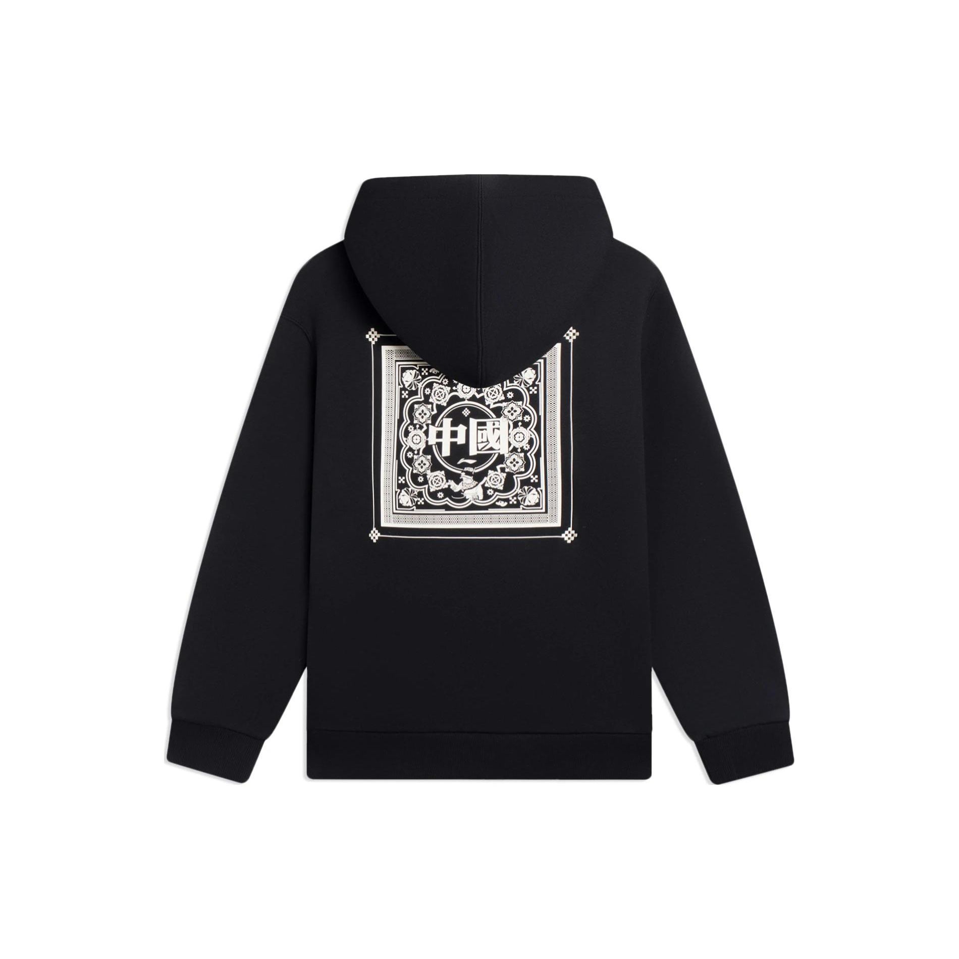 Li-Ning Толстовка с капюшоном Sports Trend Series с логотипом и шнурком Толстовка — фото 2