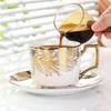 European Electroplated Ceramic Coffee Cup & Saucer Set - Hot Stamped Design, Ideal for Business Gifts