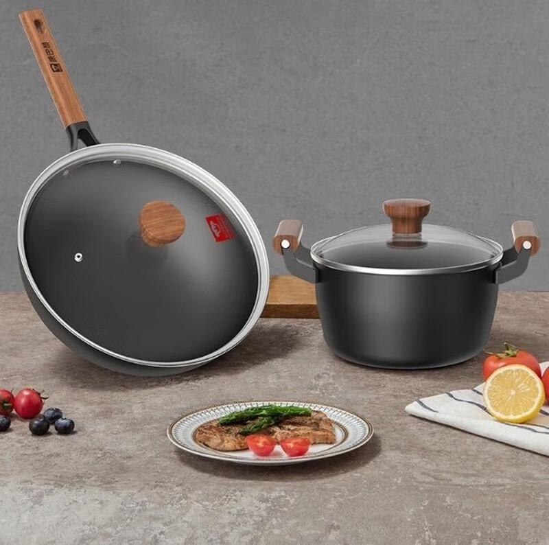 KOBACH Titanium Non-stick Cookware 2-Piece Set