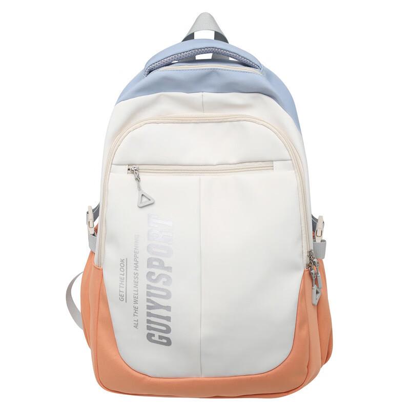 Lishen Guiyu Korean Style Casual Backpack