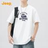 Men's Heavyweight Cotton T-Shirt