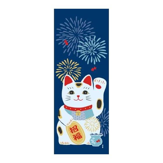 Hamamonyo Tenugui Towel - Big Maneki Neko & Fireworks - 100% Cotton, Approx. 34cm x 90cm, Dyed