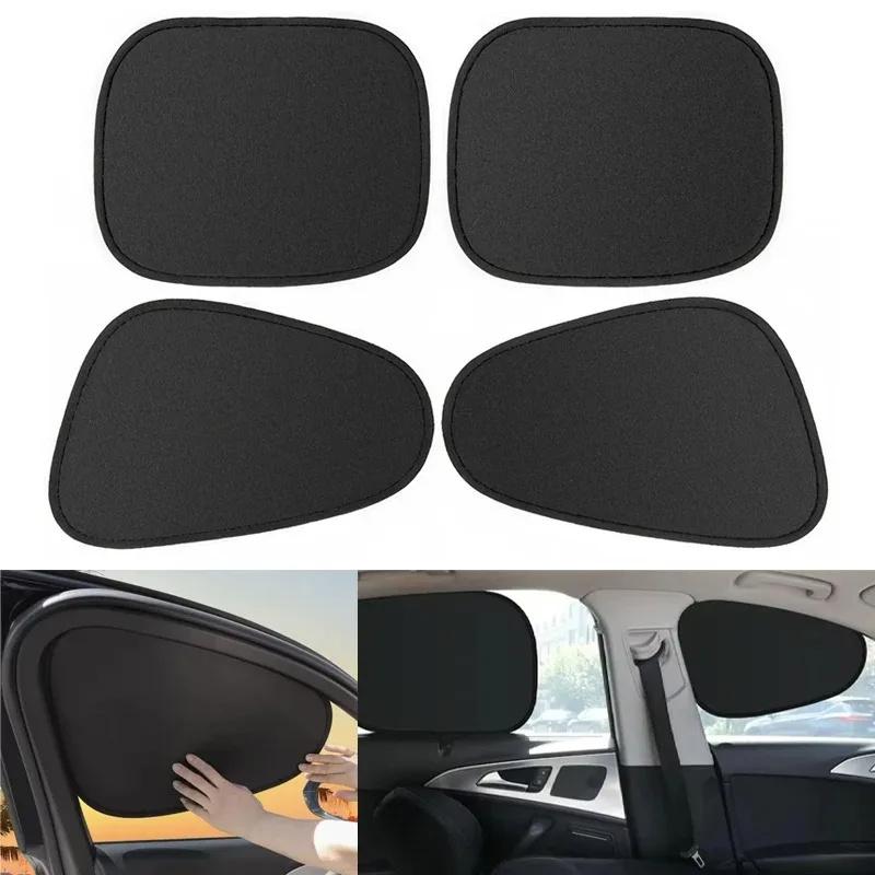 Car Side Window 4-Layer Sun Protection Cover Fold-able Car Sun Shade 99.9% UV Ray Blocking