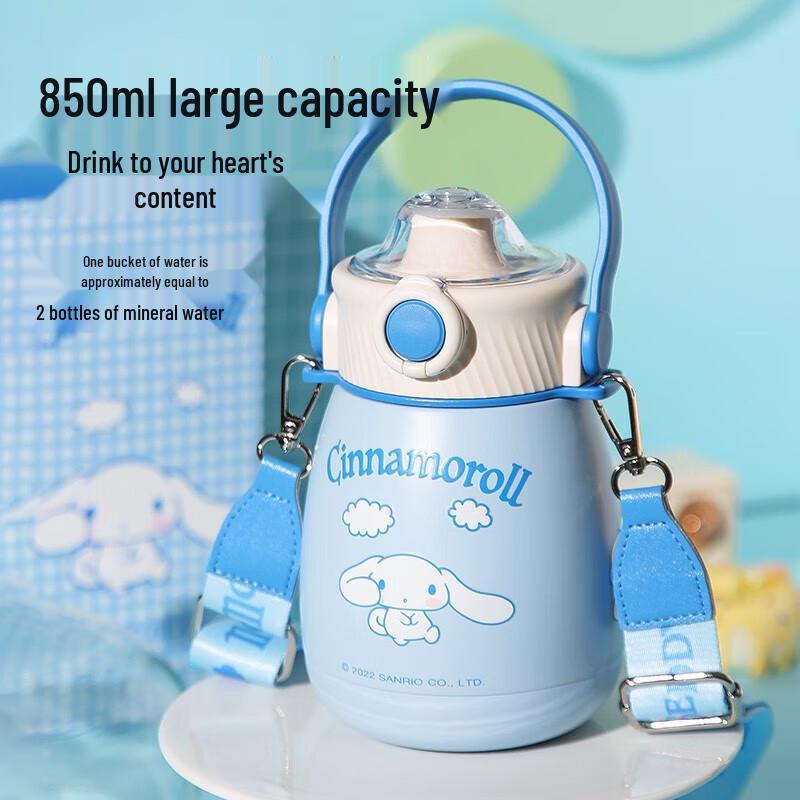 Bei Ju Xiong Kids Large Capacity Insulated Water Bottle