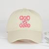 God Is Good All The Time Printed Multicolor Baseball Cap Casual Streetwear Adjustable Unisex Hat For Unisex Women