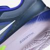 Nike Zoom Fly Size 6, Obsidian/Persian Violet/Volt/White, FN8454-403, 28.0cm