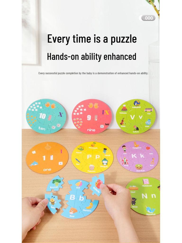CPCE Kids' Double-Sided Animal Alphabet Puzzle & Parent-Child Interactive Board Game