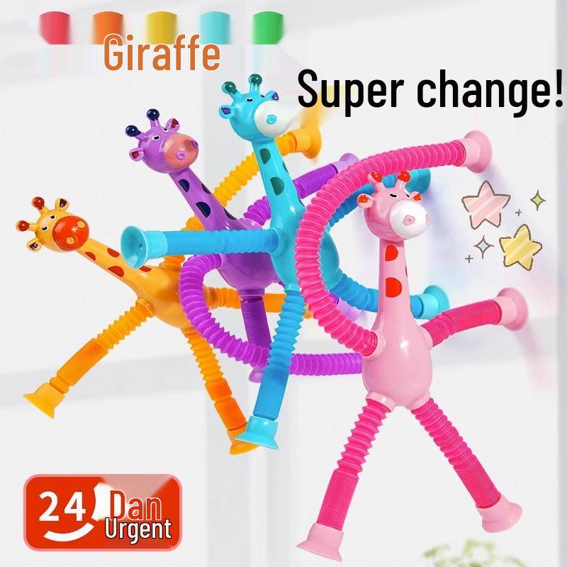 

Giraffe Telescopic Educational Toy – Versatile Luminous Gift for Kids, Boys & Girls Regular фиолетовый