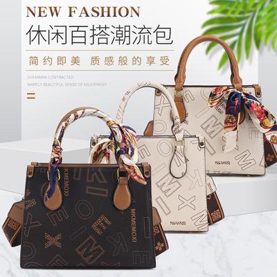 Fashion Printed Women's Bag 2025 New Sense Shoulder Bag Elegant Vintage Handbag Crossbody Bags