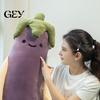 Soft Plush Pillow Eggplant Body for Side Sleepers, Long Cushion Large Hug with Removable Washable Cover, Cute Hugging Women Polyester Fiber