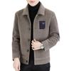 Men’s Thick Woolen Coat: Autumn/Winter Casual, Short, with Cotton Padding and Fleece Lining