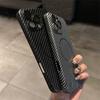 Ultra Thin Carbon Fiber Texture Armor Magnetic For Magsafe Case For iPhone 16 15 14 Plus 13 12 Pro Max Slim kevlar Hard PC Cover