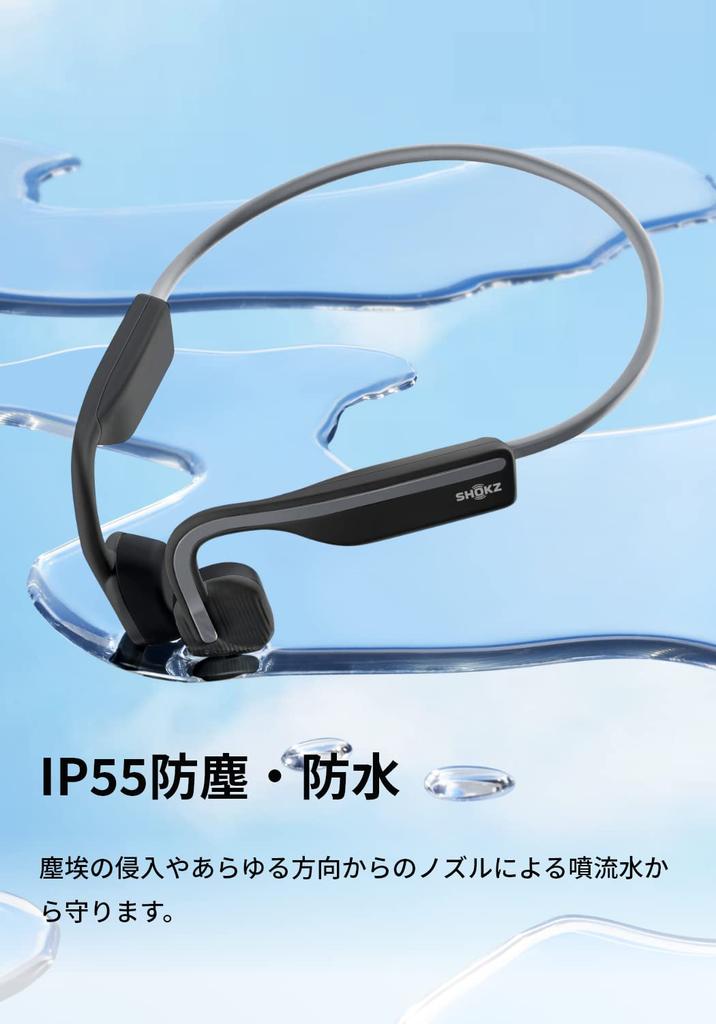 Bluetooth 5.1 SHOKZ OpenMove Bone Conduction Earphones, Official Store Authentic, Wireless Earphones for Remote Meetings Like Zoom, Telework, and