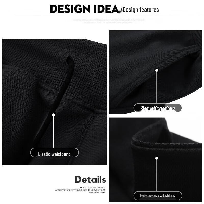 JEANSWEST LIFE Men's Loose-Fit Jogger Sweatpants