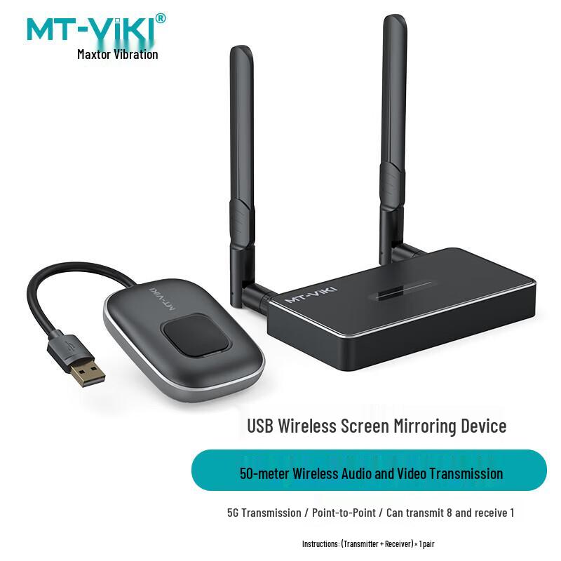 

MT-viki MT-WX06 USB Wireless Screen Mirroring System