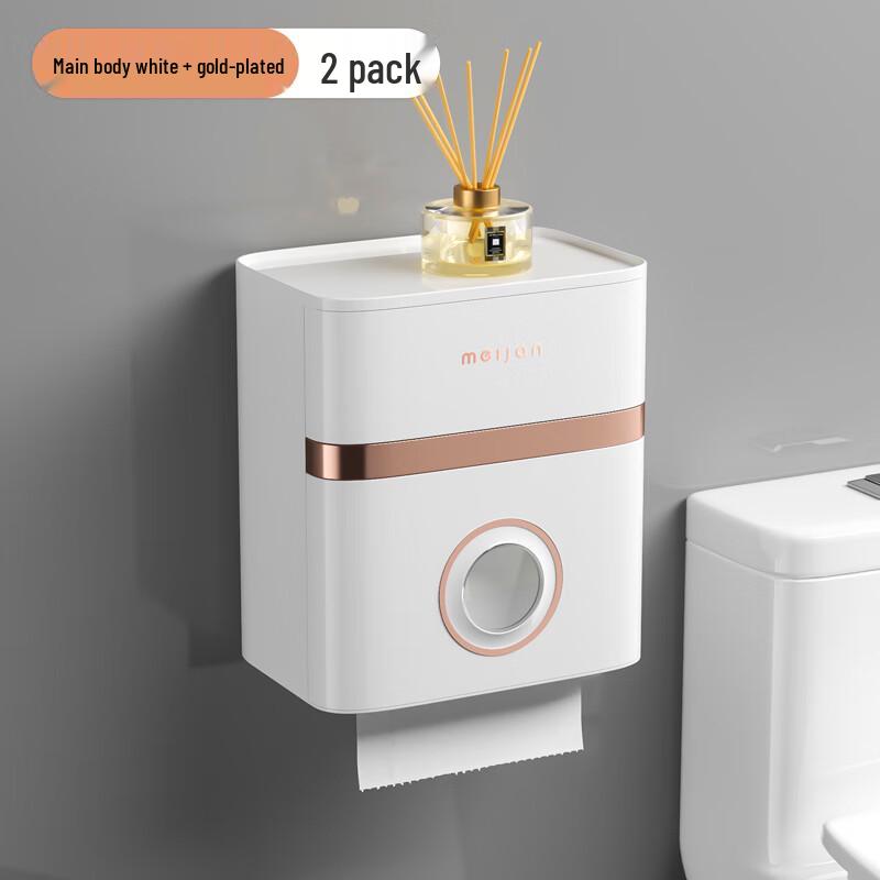 Ally No-Drill Waterproof Wall-Mounted Tissue Box