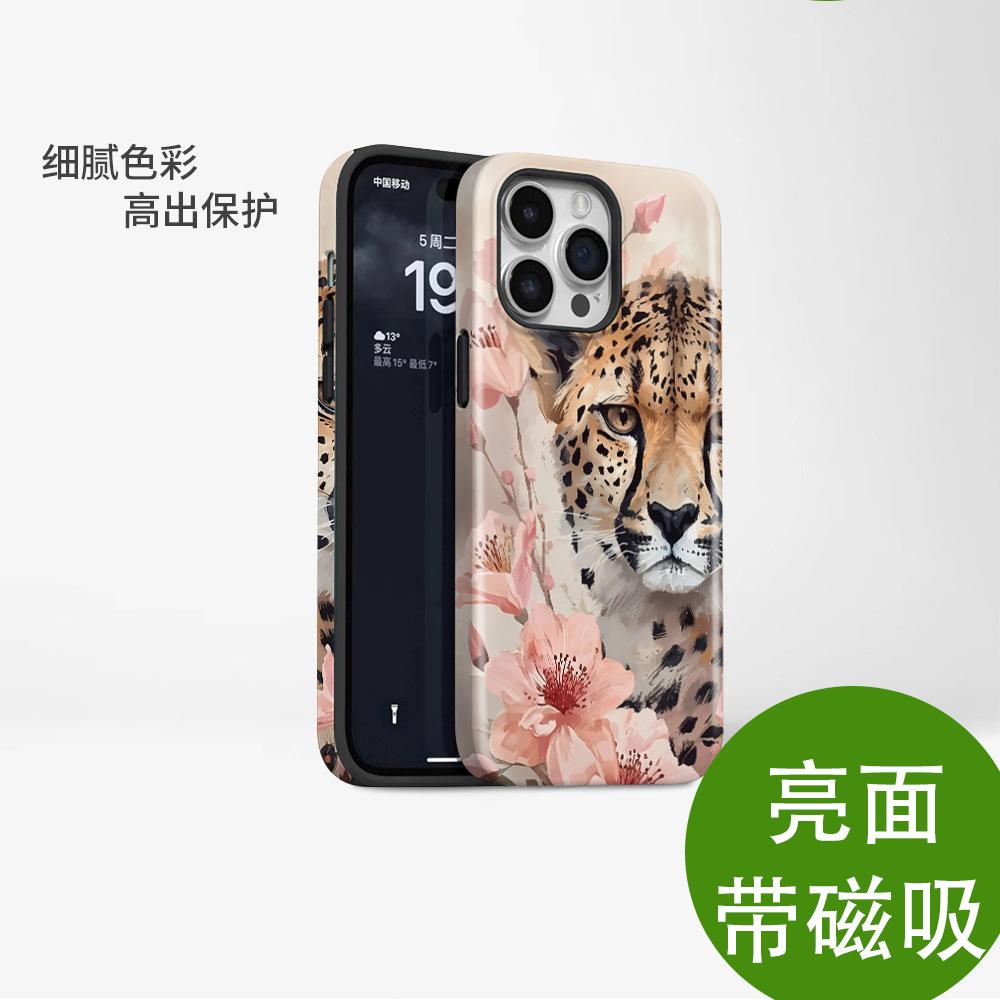 Hot-selling mobile phone case in Latin America Cheetah flower protective case iPhone17 with magnetic mobile phone case Apple 16 women's case
