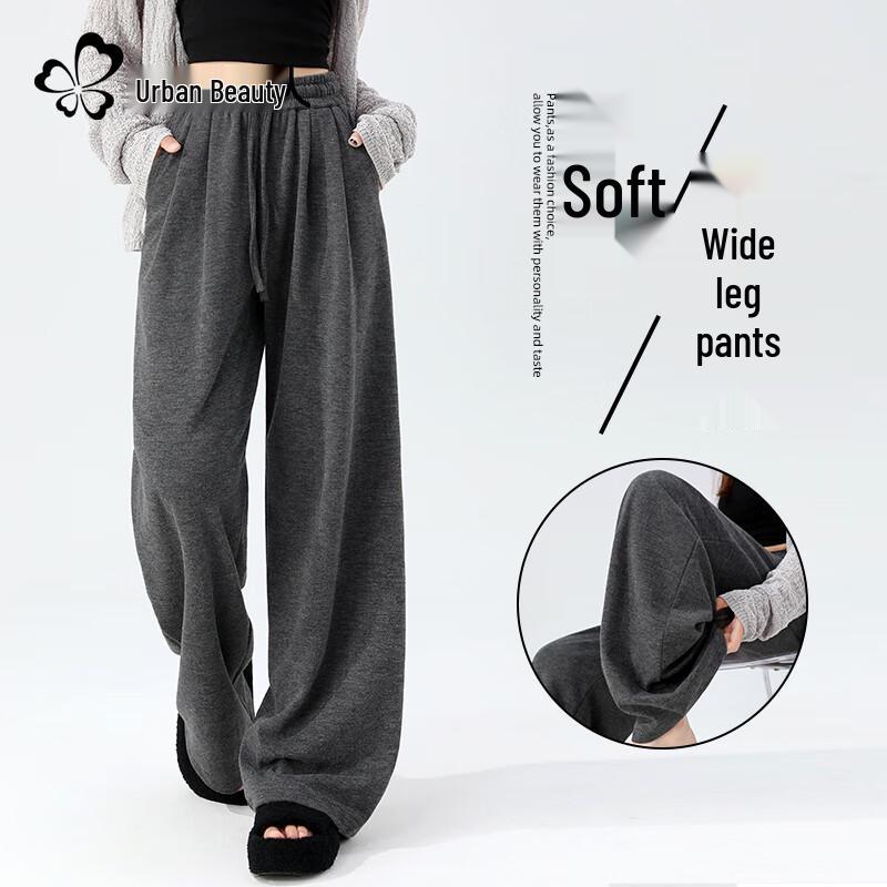 Women's High-Waist Loose Straight-Leg Casual Pants
