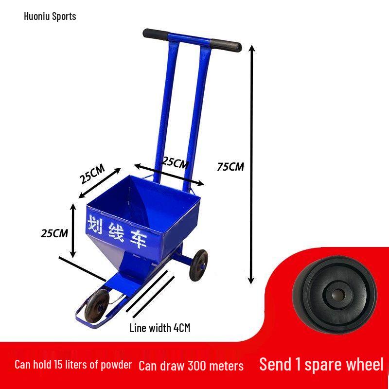 Sports Field Line Marking Cart