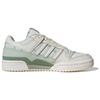 Adidas Forum Low Cl 'Ivory Green' Women's Sneakers JH9597