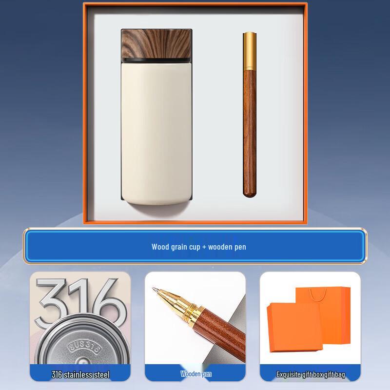 

Smart Insulated Mug & Wooden Pen Gift Set
