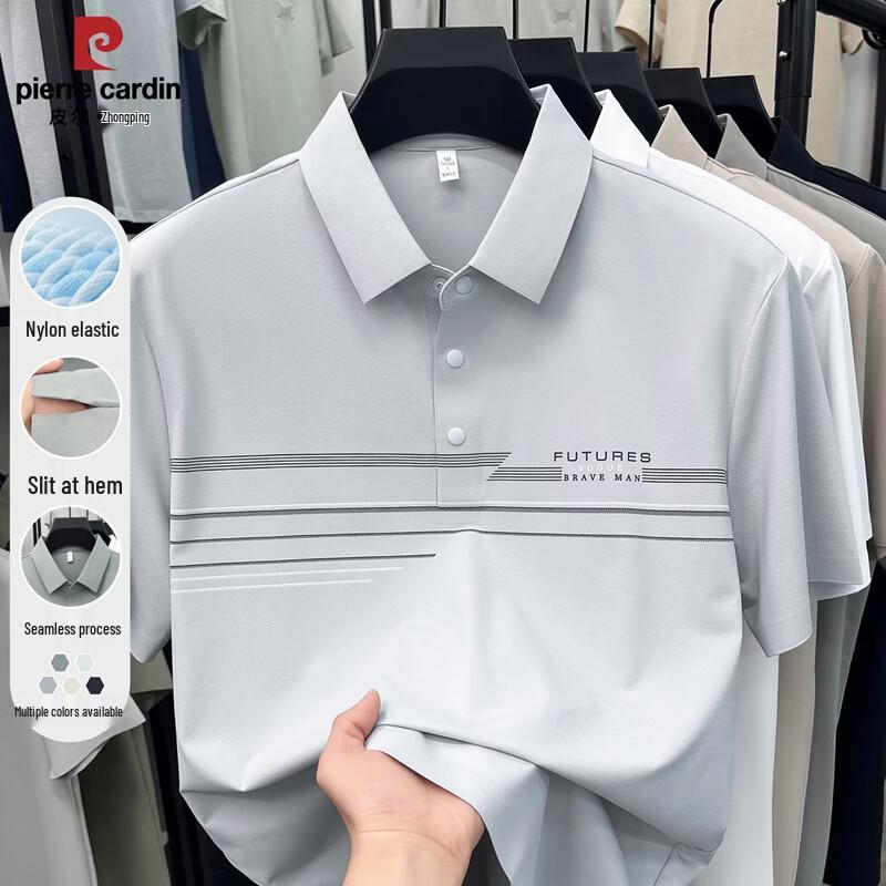Pierre Cardin Men s Breathable Seamless Polo T-shirt 2XL/185