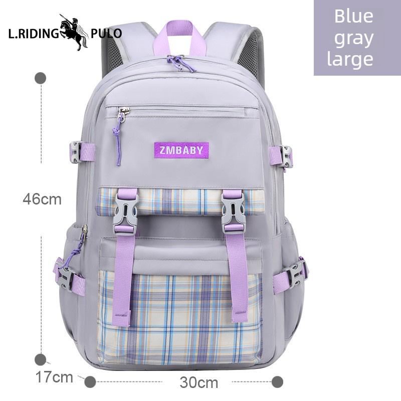 Simple Schoolbag for Elementary School Girls, Grades 1-6-9, Large Capacity, Lightweight and Casual Backpack