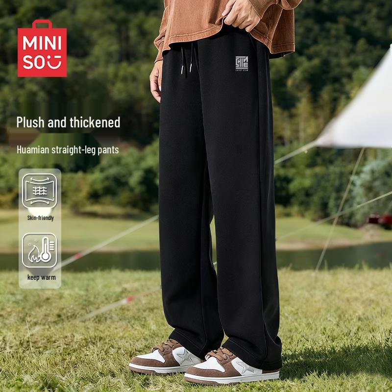 MINISO Men's Fleece-Lined Straight-Leg Sweatpants