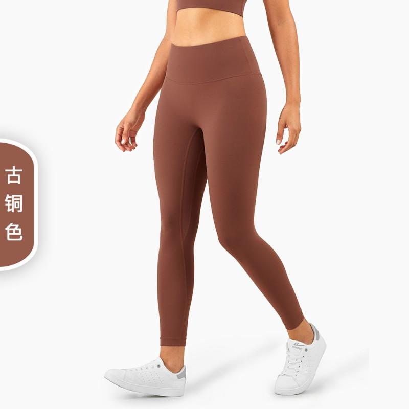 High-Waisted Seamless Yoga Leggings Women Ultra-Soft Stretch Fitness Pants 9/10 Length Breathable Nylon Spandex