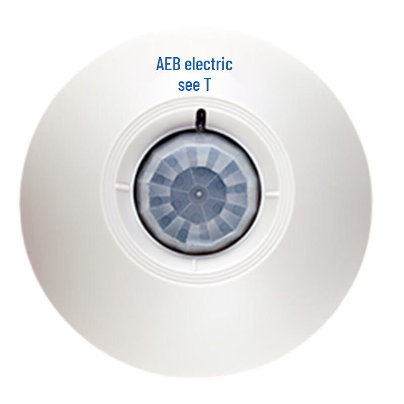 AEBELL Infrared Alarm Detector