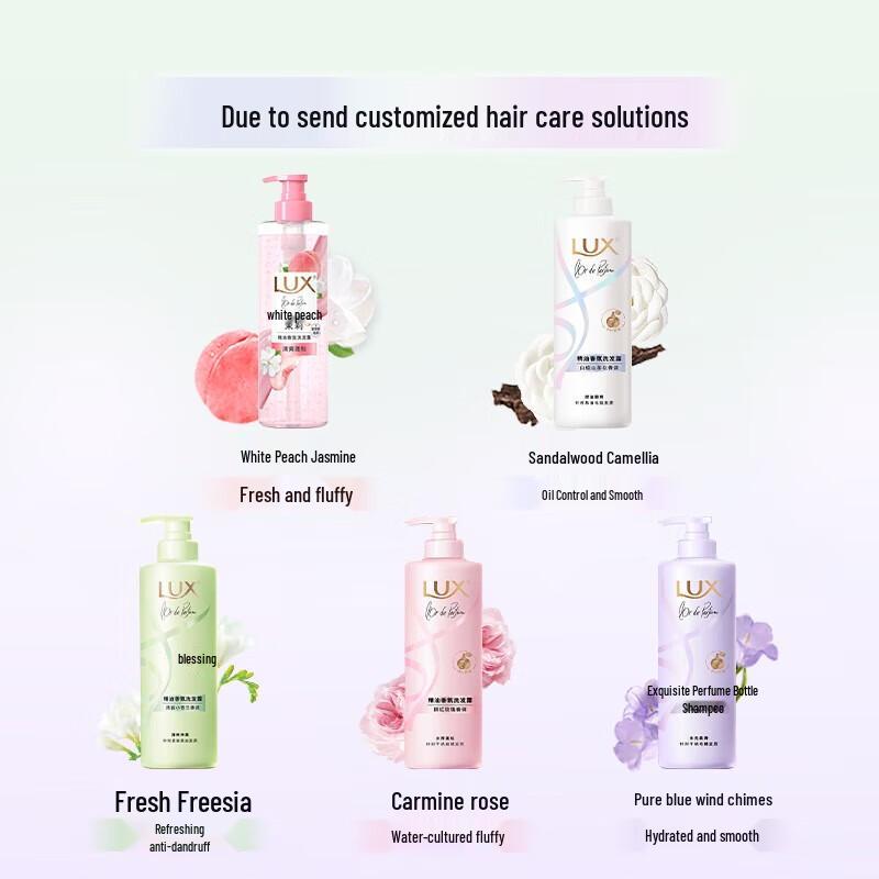 LUX Fresh Freesia Scented Shampoo