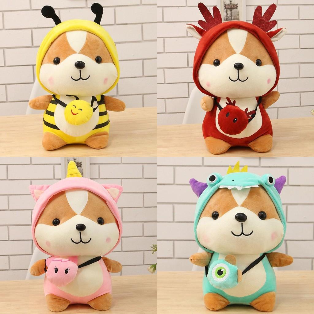 Squirrel Adorable Dinosaur Bee Deer Unicorn Plush Toy Stuffed Toys Gift Kids