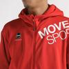 Sweatshirt Descente Full Zip Hoodie Stretch Training Running Red 3L [Move Sports]