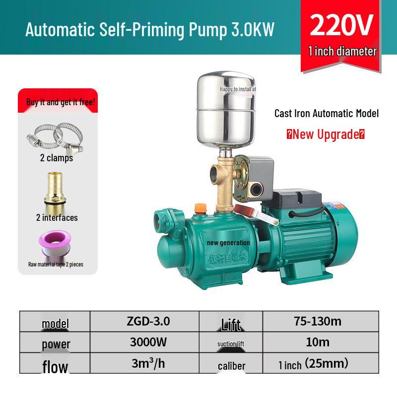 Fully Automatic 220V Self-Priming Booster Pump for Well and Tap Water