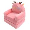 Foldable Sofa Cute Cartoon Shape Comfortable Multifunctional Kids Couch Fold Out for Home Kindergarten